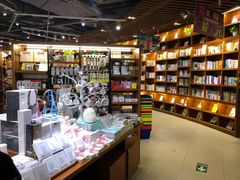 -博览书店(越秀悦汇天地店)