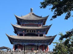 -大理古城