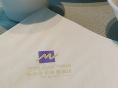 -扬州万怡酒店-中餐厅(文昌中路店)