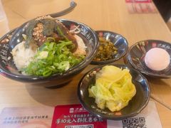 -寸屋拉面(凯德晶萃店)