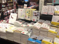-阪急百货店(梅田总店)