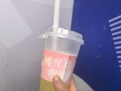 -绿茶餐厅(朝阳大悦城店)
