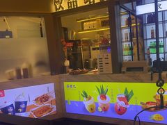 -重庆高老九火锅(万象城店)