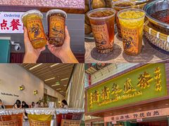 -质烤烤物·活烤海鲜(质烤总店)