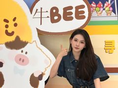 -合肥蜀山万象汇