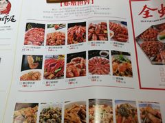 -聚味瞿记·龙虾堂(树木岭店)