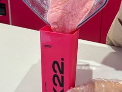 -K22.酸奶草莓(烟台芝罘店)