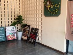 -云山灶.现炒云南菜(云大店)