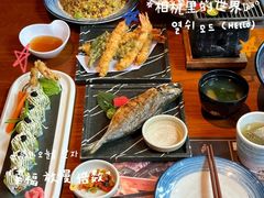-元通寿司(东骏店)