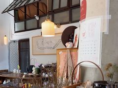 -知亘茶食