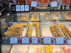 -赞记龙凤礼饼(龙津路店)