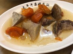 -长平老姿娘夜粥(平东一街店)