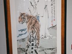 -四川美术馆