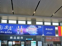 -桂林站