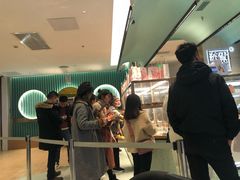 -奈雪的茶(亨特国际广场店)