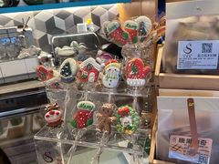 -莎琳娜食品有限公司·蛋糕店