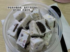 -南师大仙林校区东区食堂