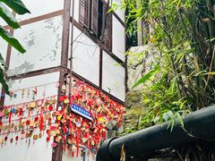 -磁器口古镇