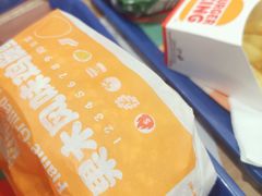 -汉堡王(砂之船奥莱店)
