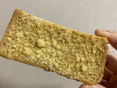 -Oia烘焙(1866店)