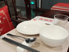 -北京全聚德(西客站店)