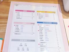 -果呀呀(乐和城店)