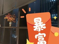 门面-凤凰湘语·湘粤鲜融(浦东旗舰店)