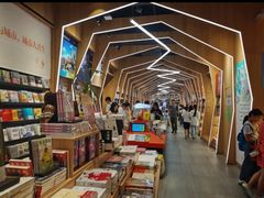 -覔书店(壹方城店)