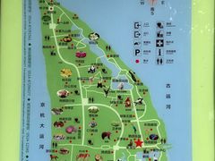 -扬州市茱萸湾风景区