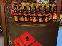 -丽江金茂凯悦臻选酒店-滇香馆