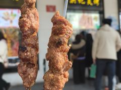 -牛街洪记小吃店(牛街店)