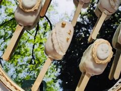 -爱之婚礼蛋糕(建外SOHO西区店)