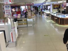 -青岛利群四方购物广场