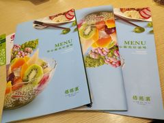 -佰搭果·广式茶餐厅(石牌东路店)