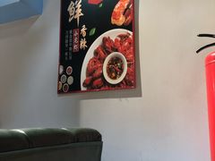 -老林烧烤
