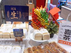 -巴黎贝甜(国贸店)