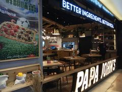 -棒约翰比萨·意面(剑河店)