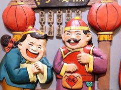 -陈傻子餐厅(世纪都会店)