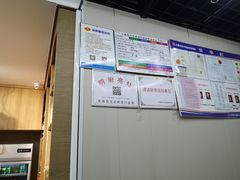 -北戴河庆山饭店·海鲜砂锅粥(北戴河黑石路店)