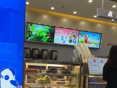 -茶百道(大兴绿地缤纷城店)