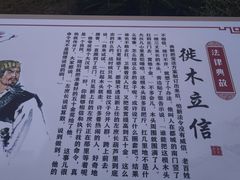 -沙美村