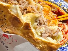 -元志初腊汁肉夹馍(钟楼粉巷店)