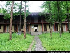 -黎坪国家森林公园