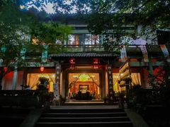 -宋宴(虎跑店)