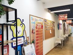 -博沃思·专注力·心理咨询·家庭教育(世豪中心)