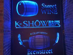 -酷秀KTV(五道口店)