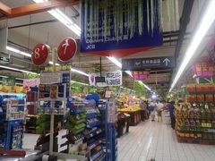 -世纪联华超市(外海店)