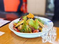 鲜蔬沙拉-千叶寿司创意融合料理(水韵城店)