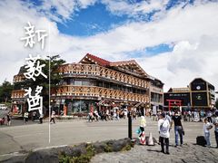 -富士山吉田線五合目