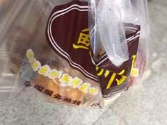-鲍师傅糕点(春熙路店)